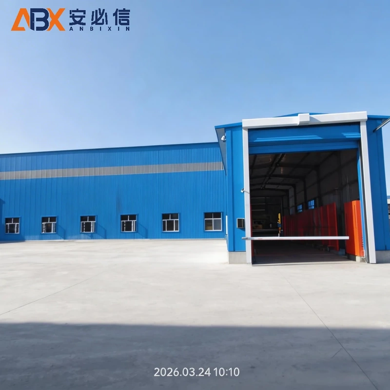 乌兰察布冷库门封